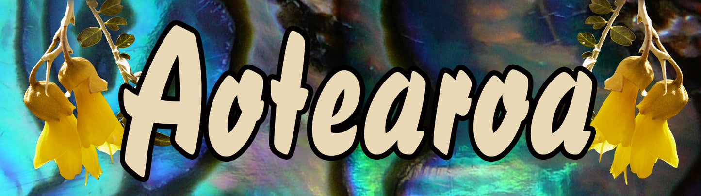 PAU50 AOTEAROA KOWHAI 15CM