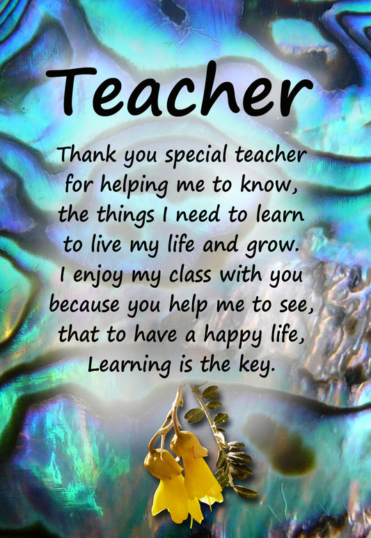 PAU2 TEACHER KOWHAI